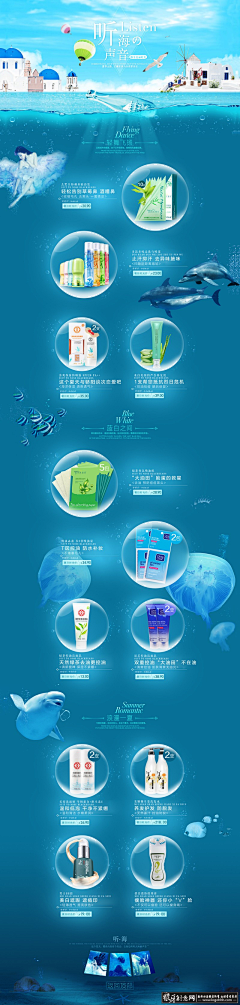 zll随遇而安采集到app_banner