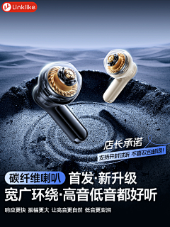 1OoppPmn采集到新年