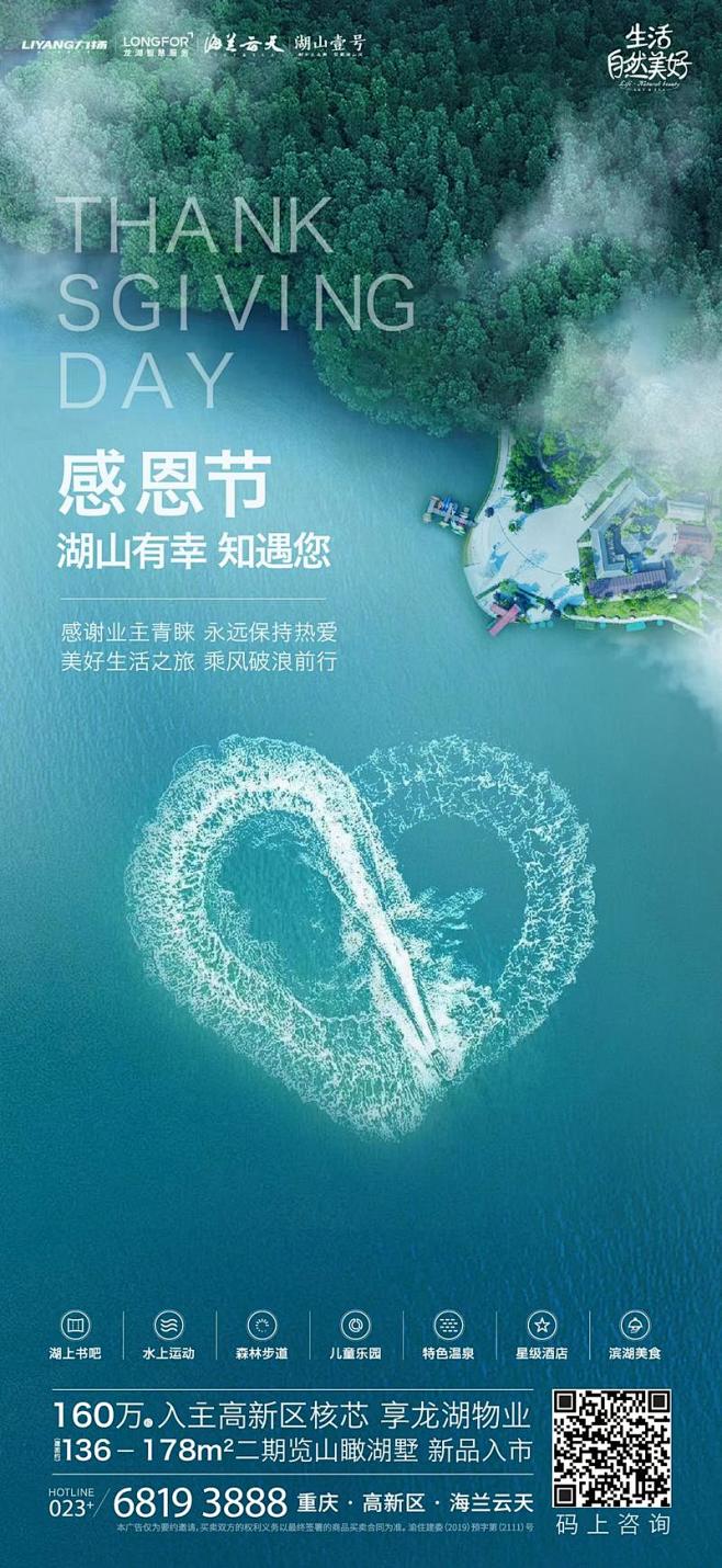 知识星球 | 深度连接铁杆粉丝，运营高品...