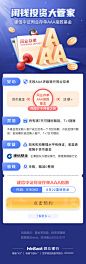 wecom-temp-9ac6dd808bb769b33131a7bb5618239e