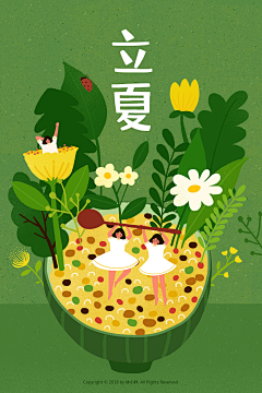 阑珊处……采集到倒计时海报/节气稿
