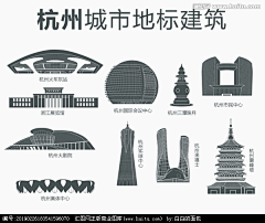 侠十七采集到杭州