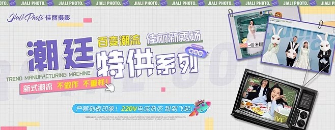 webp (19)_wps图片