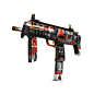 MP7 Combat Sanglant #CSGO #SKINS