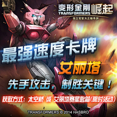 彼岸丶一梦采集到banner