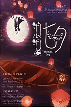 专栏文章