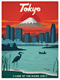 Image of Vintage Tokyo Poster: 