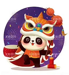 十一国庆节舞狮的熊猫灯笼烟花鼓  - 源文件下载【酷图网】新春,熊猫,春节,舞狮,过年,喜庆,红红火火,兔年,2023兔年,兔年春节,2023年春节,2023兔年大吉,2023年,2023海报,2023背景,兔年大吉,兔年吉祥,兔年海报,兔年快乐,兔年素材,兔年贺卡,新年,兔年展架,兔年红包,兔年布置,兔年展板,兔年字体,春节贺卡,兔年新春
