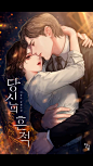 20200516135701_jutst.png (1080×1920) _现言总裁情侣_T2021721 #率叶插件，让花瓣网更好用_http://ly.jiuxihuan.net/?yqr=13894162#
