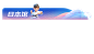 0d5da8f98d28f8da.png (171 KB,1071*604)