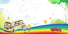 交通法规遵守交通海报psd背景图_新图网 https://ixintu.com 交通宣传 交通法规 公路安全 文明行车 道路安全 文明交通 交通执法 交通安全知识 文明驾驶 交通安全 交通 遵守交通 分层文件 PSD源文件 高清背景 PSD素材 背景海报 背景素材 背景模板