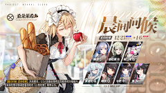 ck·采集到排版