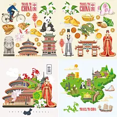 手绘扁平化中国传统建筑故宫大熊猫美食旅游矢量设计素材AI141-淘宝网