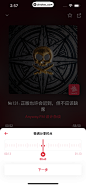 弹出类组件-底部弹窗-985156018169036537-小宇宙