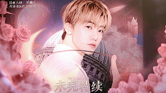 7_THEVK采集到『番薯叶』专柜
