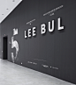 LEE BUL – MMCA Hyundai Motor Series 2014 | Red Dot Design Award