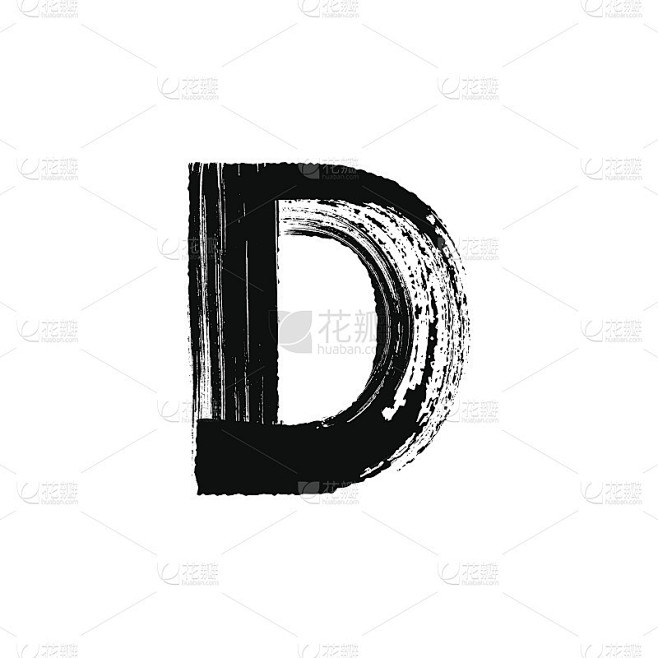 字母D用干画笔手绘