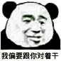5f532efae6cd7b89949625b2042442a7d8330ed8