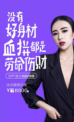 larkinlife采集到wechat