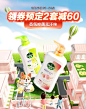 O1CN01AK7gDo1taUfumo5cT_!!2405035918.jpg (1200×1520)