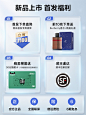 副主图5