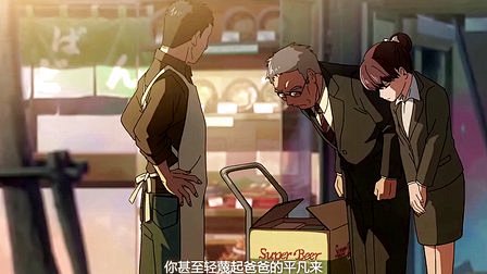 【新海诚广告短片《某人的目光》中文版】这...