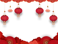 Moli⁾⁾采集到新年元素