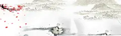 水墨山水群山海报背景高清素材 中国风 山水画 梅花 水墨 海报banner 群山 花瓣 荷花 高山 平面广告 设计图片 免费下载