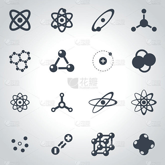向量黑色原子图标集