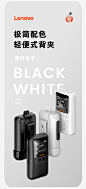 联想（Lenovo） 对讲机全国通不限距离插卡公网4g全国对讲机5000公里免续费工地户外自驾游手台 白色款（联想CL-239+4G全网通+免续费）【图片 价格 品牌 报价】-京东