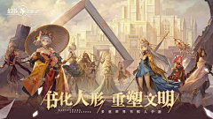 一一晓乔一一采集到复古