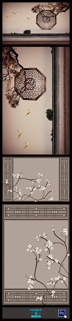 刃1刃采集到平面插图