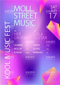 音乐海报  - 源文件下载【酷图网】音乐,音乐海报,音乐背景,音乐展板,音乐会,音乐节,音乐会海报,音乐培训,酒吧海报,声乐学校,声乐院校,舞蹈,学校,学院,音乐室,音乐教室,声乐培训班,音乐文化墙,音乐室文化墙,教室文化墙,音乐室展板,音乐教室展板,音乐背景墙,音乐室背景墙,教室背景墙,形象墙,音乐室海报,音乐教室海报,音乐挂画