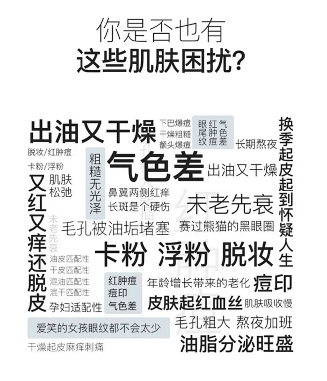 图片8
