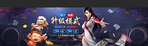 从游戏入口到生活中枢，银河平台电子游戏驱动数字娱乐体验创新升级