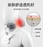 颈椎牵引器医家用颈托护颈拉伸矫正颈部固定器电加热艾灸理疗颈椎-淘宝网