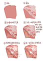 同人图 插画 壁纸 | 自己总结的一点材质绘制步骤 | 半次元-第一中文COS绘画小说社区