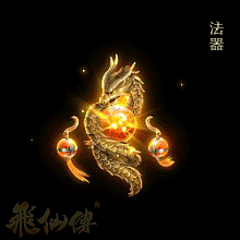 Achou采集到gif
