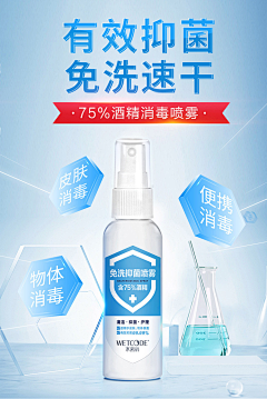 F383bycz采集到h5