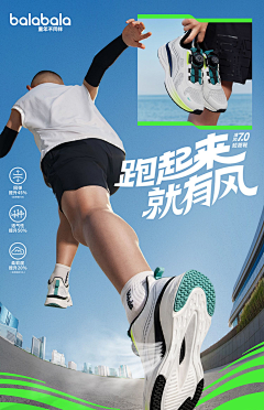 阿面面！采集到SHOESSSS˚