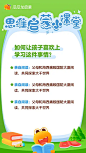 1b17243eefd376b6e22409ead810f612fc7a19cccb2f0-zf4fhW_fw480webp