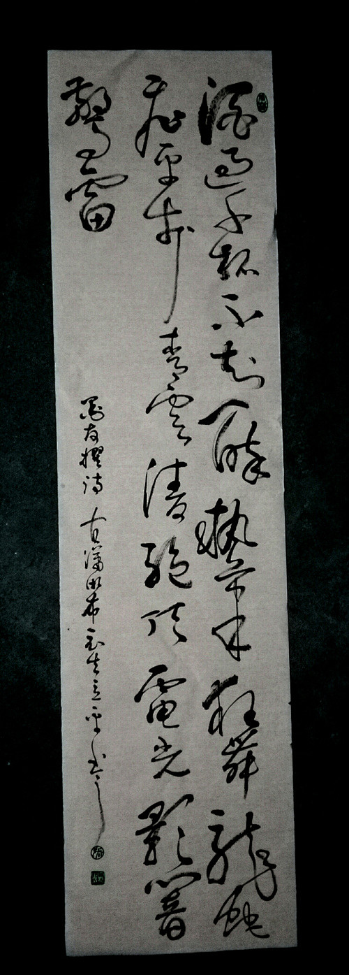 秀秀你的手写字体｜LOFTER（乐乎） ...