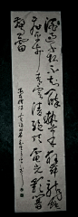 秀秀你的手写字体｜LOFTER（乐乎） - 记录生活，发现同好