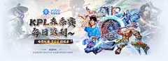 k8天生赢家一触即发,下一句是什么？悬念营销引爆全网猜想