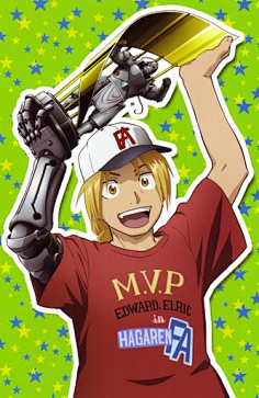 com【今日人物】钢之炼金术师:爱德华(cv:朴璐美)【绘师:.suke*79.