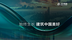 檀香不香采集到调性画面