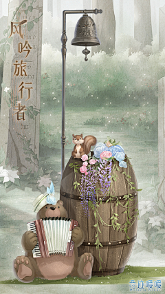 Oo宅猫oO采集到奇迹暖暖