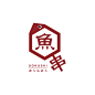 101个带有汉字的日本标志设计案例欣赏 设计圈 展示 设计时代网-Powered by thinkdo3
