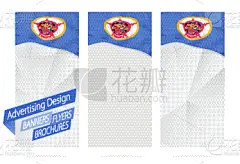 计划书,传单,明尼苏达,小册子,美国州,商务,几何形状,模板,蜘蛛网