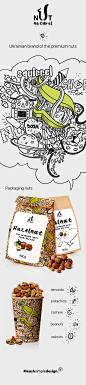 NUT natural / packaging design : packaging Design